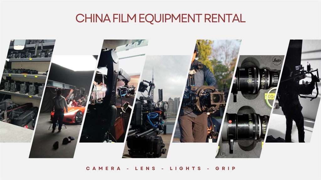 Beijing Camera Equipment Rentals