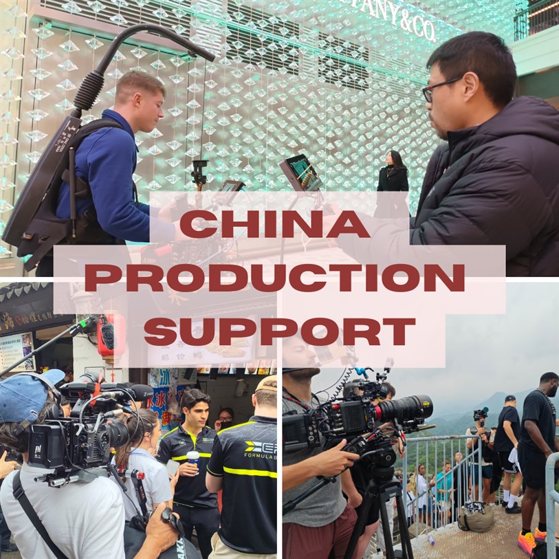 Chengdu Video Production Fixer